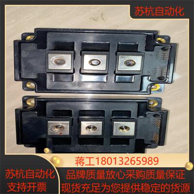 电梯模块PM300DSA120-6 E28AA1