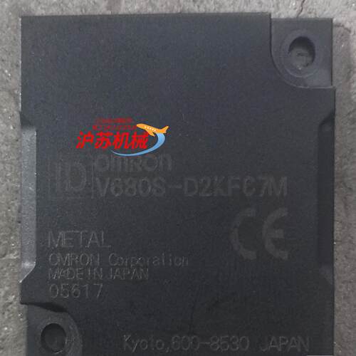 V680S-D2KF67M