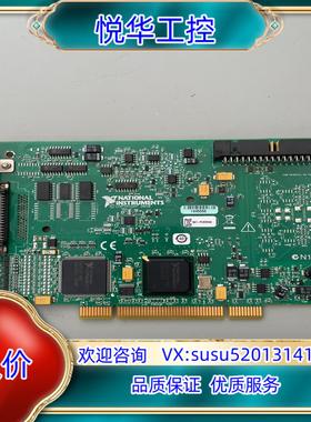 原装议价NI PCI-6220 数据采集卡 成色新议