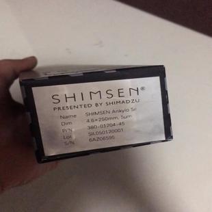 5um 岛津色谱柱 Sil Ankylo SHIMSEN