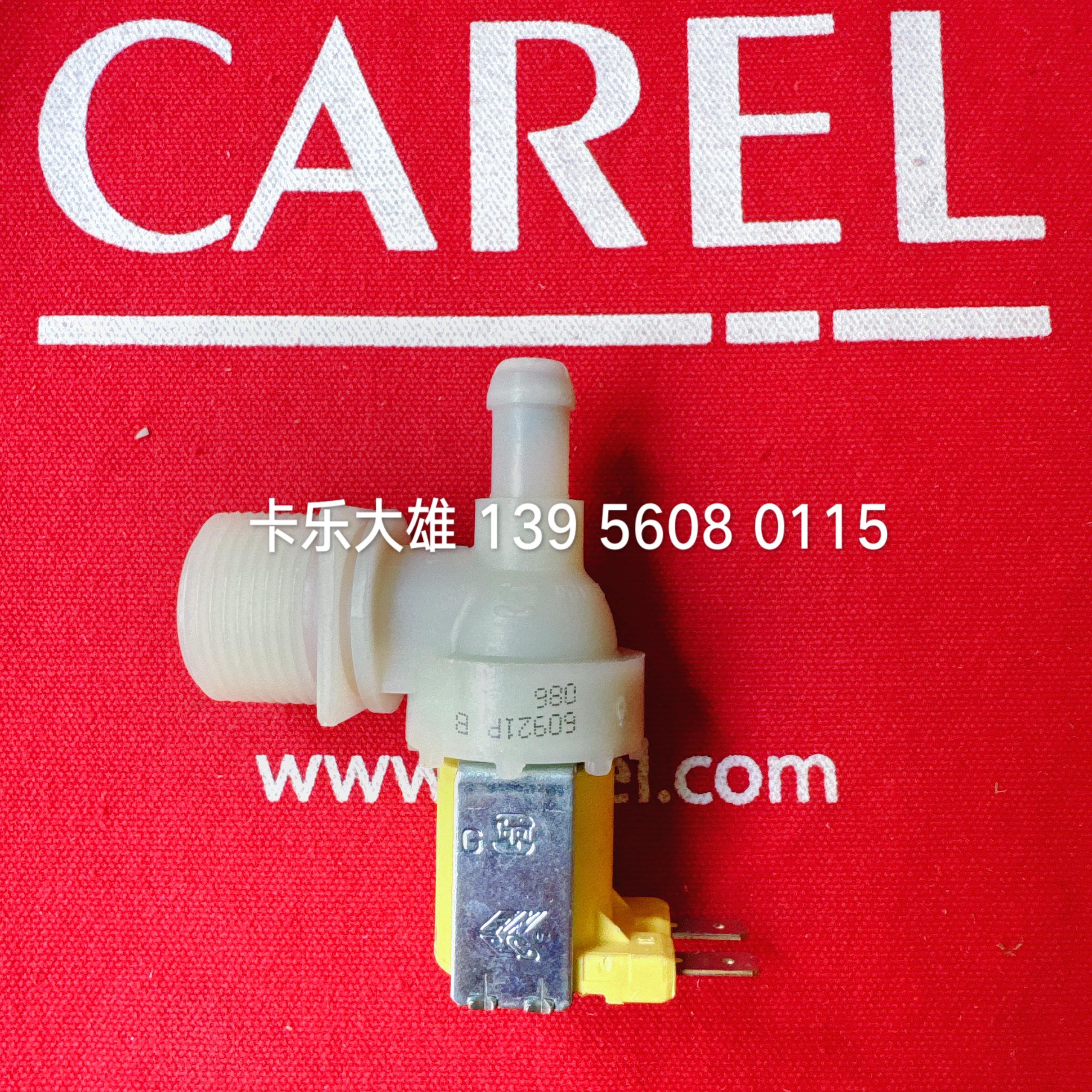 意大利卡乐加湿器进水阀KITVC00012  086  15KG用  24伏线圈议价