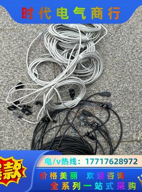 EX-13EBD13EP对射传感器全新原装正品实物议价