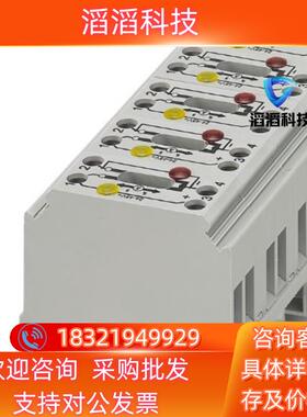 现货菲尼克斯 3121025GTF 76/ 48 - 分断接线端