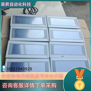现货昆仑通态TPC7022Ew触摸屏带以太网口