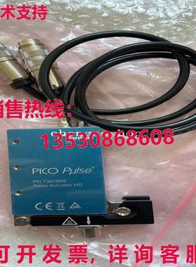 原装供应Nordson 7362059 压电阀