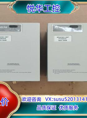 原装台达VFDB4030制动单，全新，，为单台议