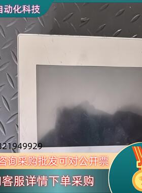 现货普洛菲斯触摸屏 PFXGP4402WADW成