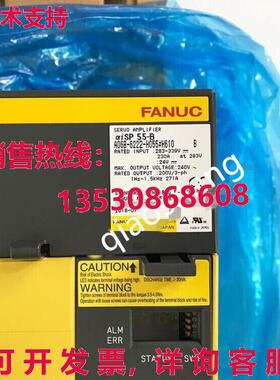 原装供应A06B-6222-H055H610 FANUC Servo Drive New Fast Shippi