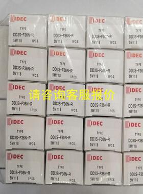 询价和泉组合式数字显示器 DD3S-F36N-R 红色