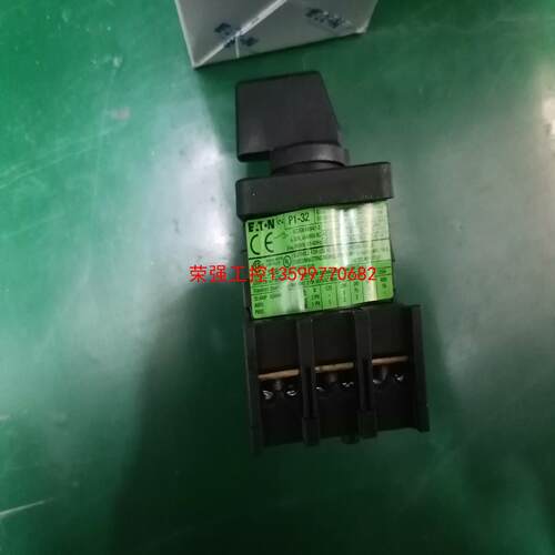 【荣强工控】穆勒开关P1-32/E二十六个，SVB-SW-T0二十五个，