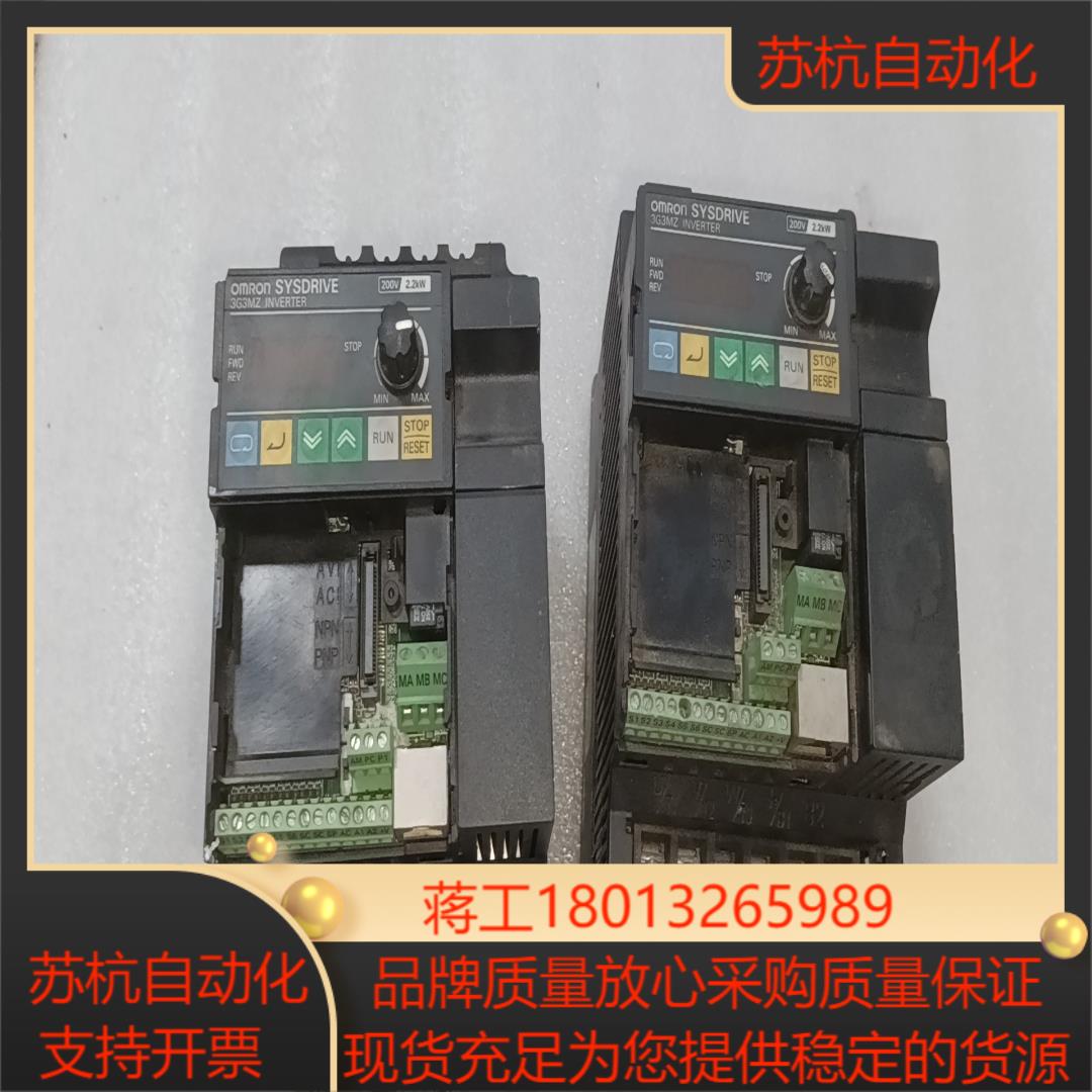 变频器3G3MZ-AB022-ZV2      220