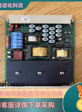 现货黑马卡件F7130A