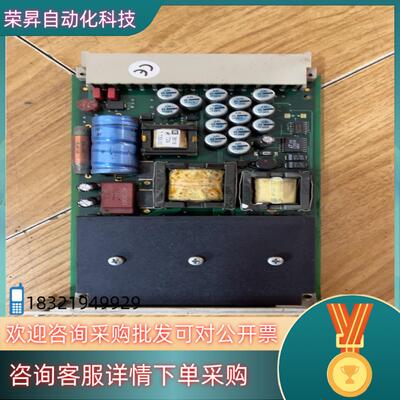 现货黑马卡件F7130A