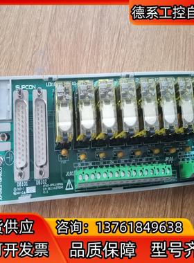 浙大中控端子板，xp562-GPRU    XP563-GP