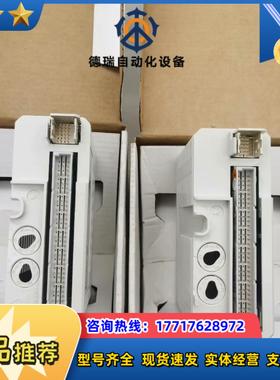 AO810V2/AO810/AI810/CI801/DO81