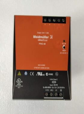 8951410000CPMSNT3500W24V20A魏德米勒三相导轨式开关电源议价