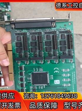 研华PCI-1612CU REV.A1 01-3多串口卡
