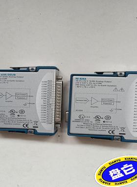 NI9264 两种接口都有，功能议价！