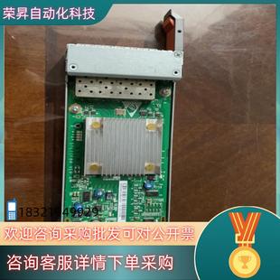 现货0302G248 S2600T存储柜控制器IO S5600