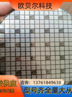 4inch 晶圆片 碳化硅片  透明线路片 和背银两种