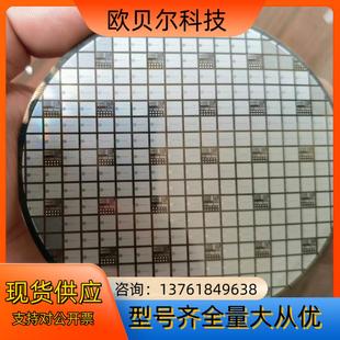 透明线路片 碳化硅片 和背银两种 晶圆片 4inch