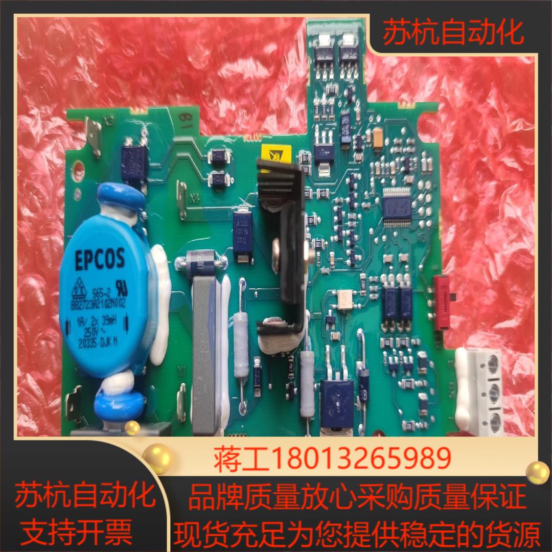 全新原装正品接触器线路板AF400/AF460/AF5