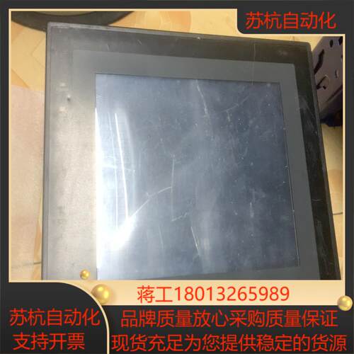 触摸屏 NT631C-ST151B-V1 1