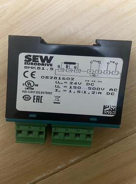 BMKB1.5 全新 450SEW抱闸模块  订货号议价