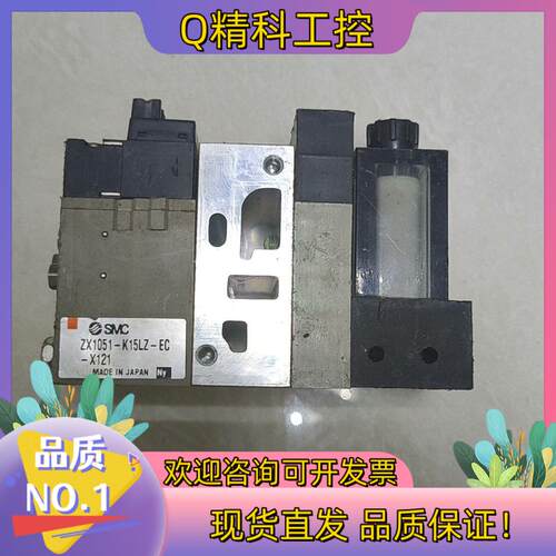 现货ZX1051-K15LZ-EC -X121 ZZX102-B