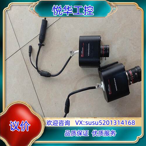 原装工业相机lvision Camera 带镜头。如图议