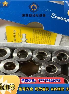 世伟洛克SS-14M0-6，不锈钢卡套管接头，联合接头，14议价