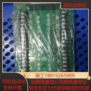 ADVANTECH研华工控接口板PCLD—881B