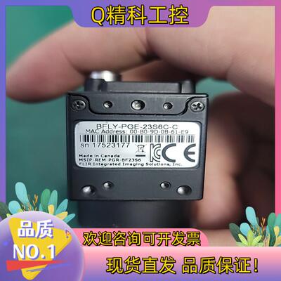现货灰点bfly-pge-23s6c 工业相机彩色工业相机