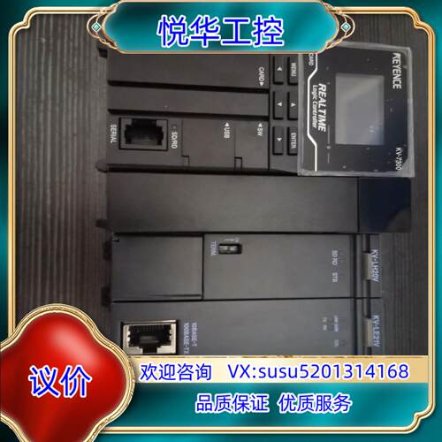 原装全新原装正品基恩士CPU单议