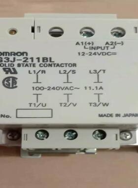 G3J-211BL-C G3J-T217BL G3J-T205BL-C G7TL-A2固态继电器议价