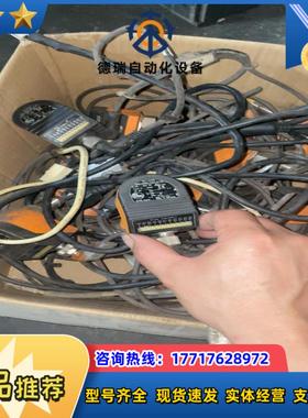 SA1000 IFM易福门SAM16BBD100GWUS议价