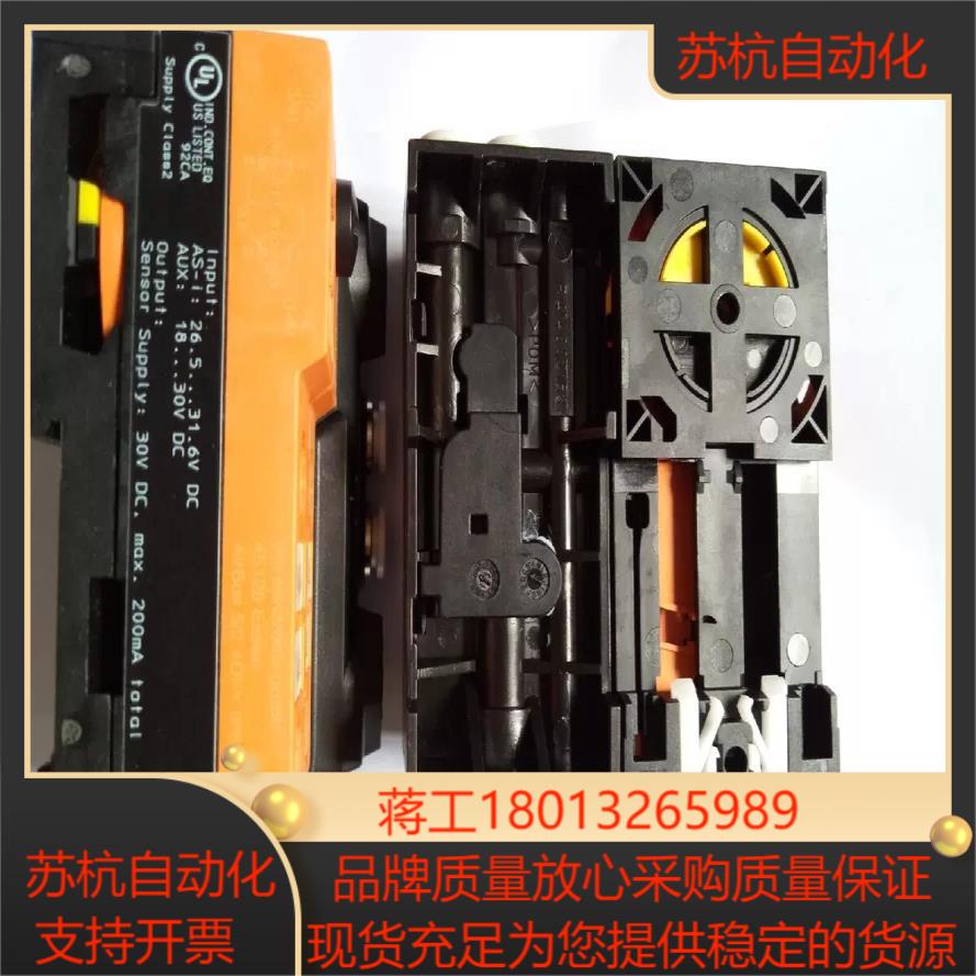 AC5249 易福门 ifm AC5249 ASI信号电磁阀