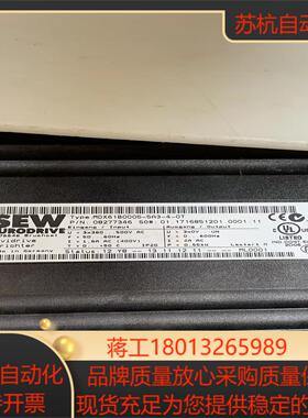 数个SEW驱动器:MDX61B0005-5A3-4-议价