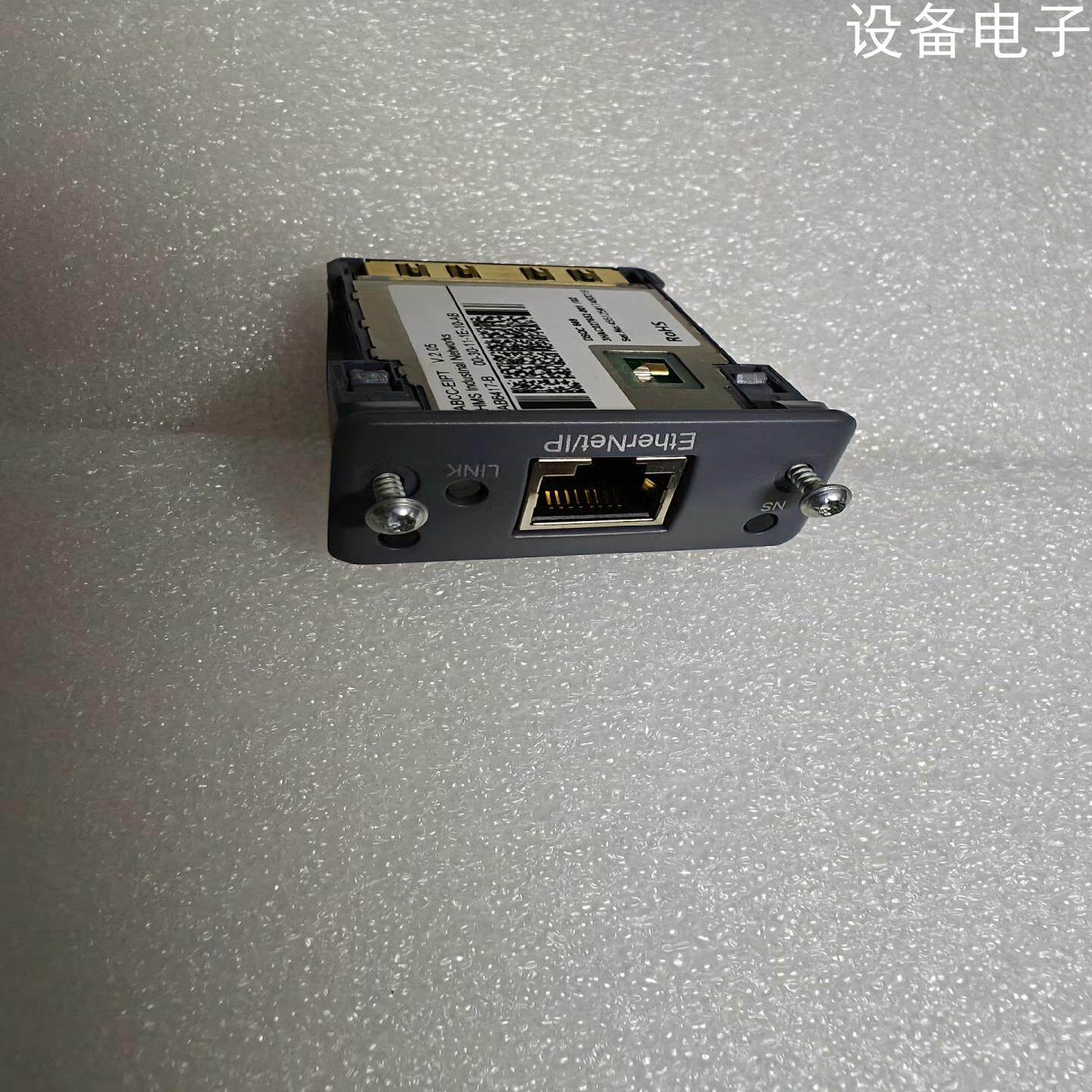 ABB EtherNet/IP模块DSQC669，拆机件，包