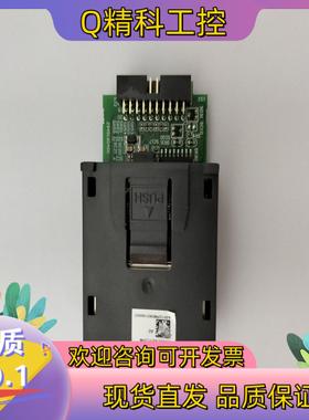 现货台达通讯模块AS-FCOPM全新原装的联系