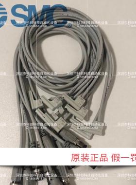 磁性开关D-M9PVSAPC 三针M8插头 议价