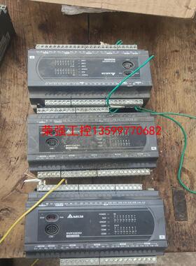 【荣强工控】DVP32ES2