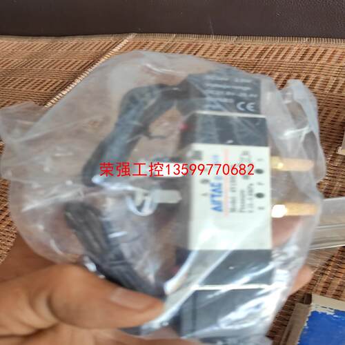 【荣强工控】亚德客电磁阀4V130C06BI-SZ1246D