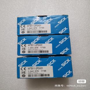 2P2431 全新原装 WTB11 施克 104 SICK西克