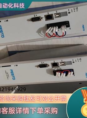 现货CMMP-AS-C10-11A-P3-M0 1622904