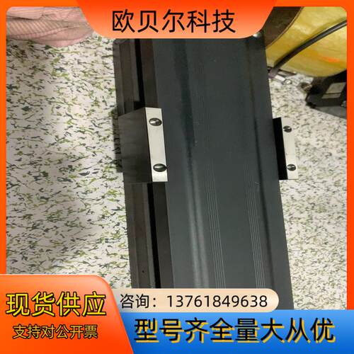 上银模组KK86带电机座