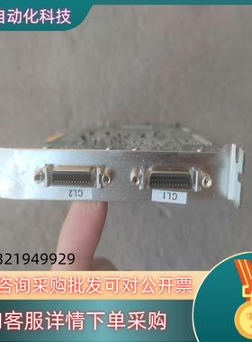 IPM-8580CL-M-CLSYS原装的的联系我议现货