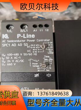 IE Electronic P-Line固态继电器 SPC1
