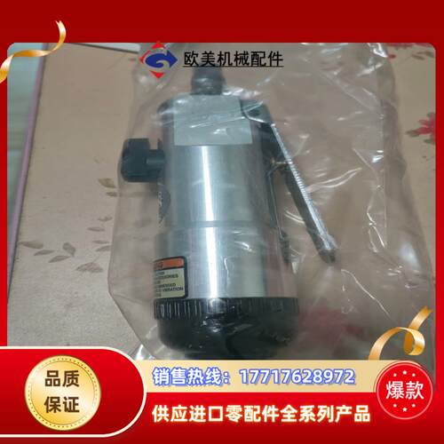 全新台湾yc气动起子，304C,工厂，议价