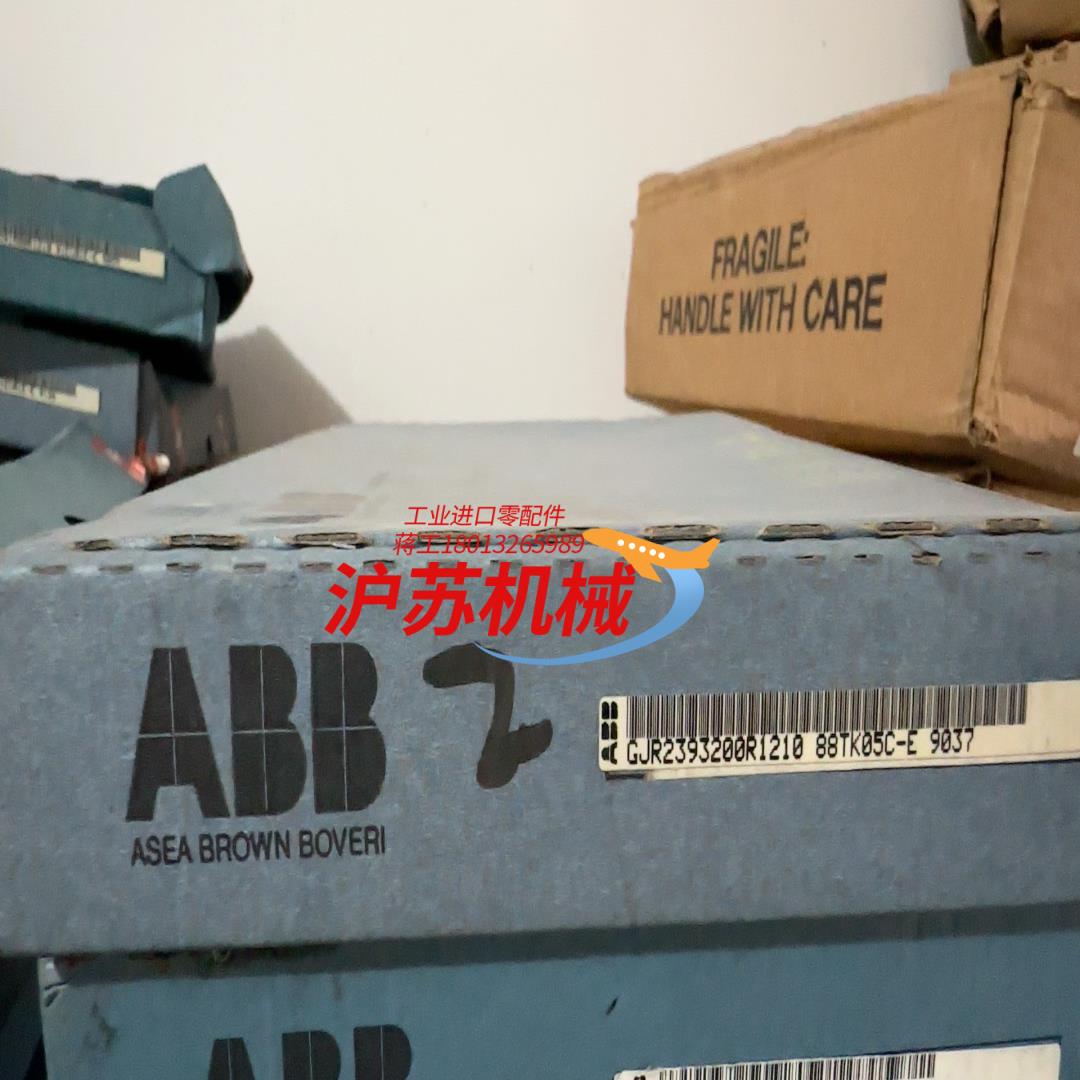 控制板 GJR2393200R1210